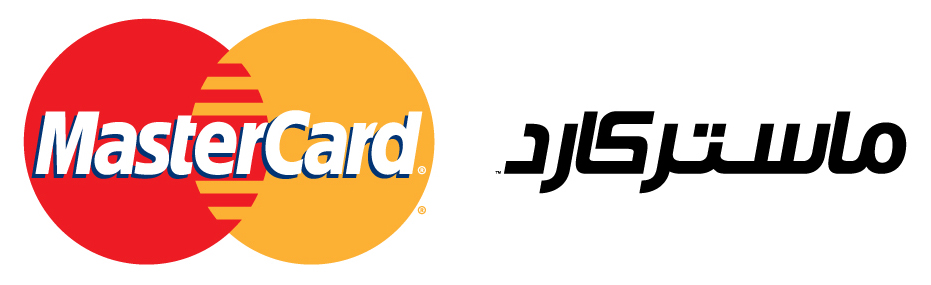 http://www.cashandtrademagazine.com/wp-content/uploads/2012/10/MasterCard-Arabic-logo.jpg